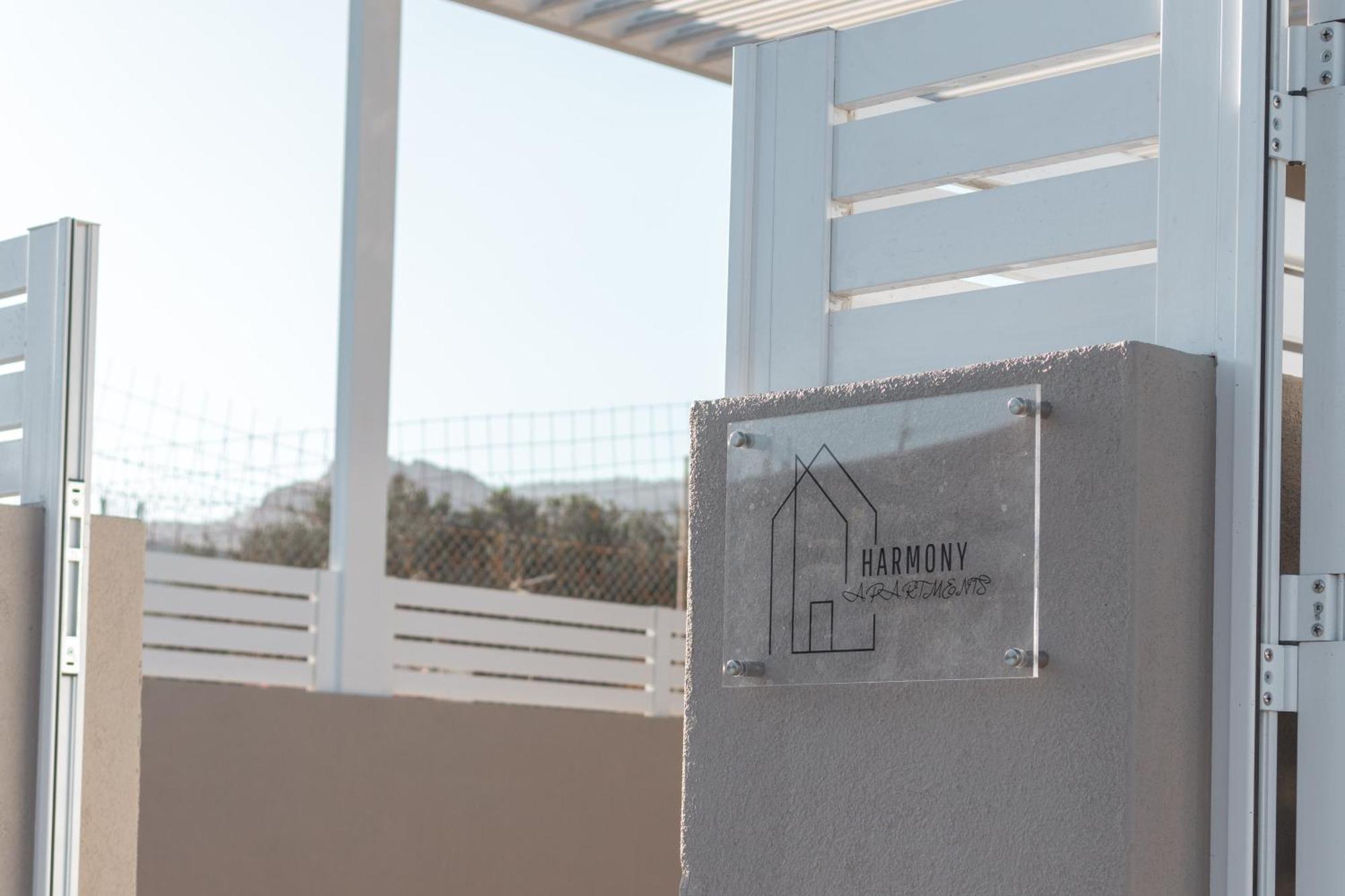 Appartement Harmony Luxury *
