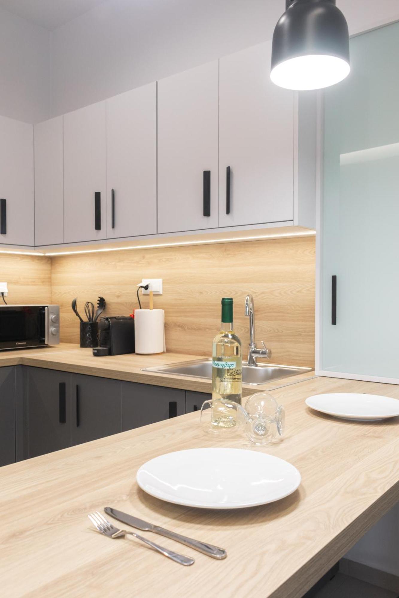 Appartement Harmony Luxury *